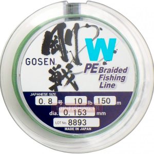 Gosen W Green 300m