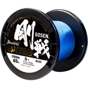 Gosen W8 Cast 1200m